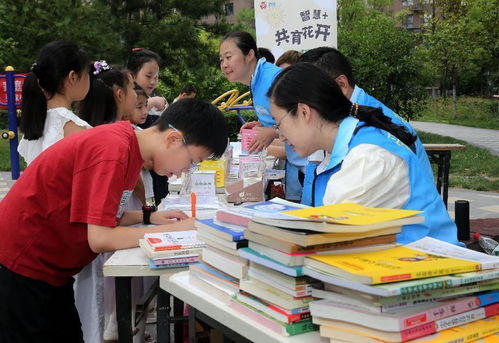 智慧漂流傳書香，共育花開助成長——碑林區婦聯家庭服務活動紀實