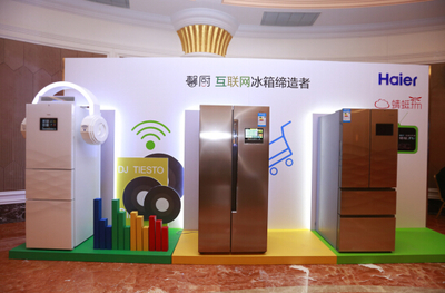 海爾馨廚重新定義廚房 緊扣家庭服務(wù)兩大金線(xiàn)