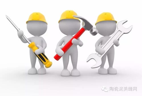 家庭美縫 雜牌與品牌產品，如何做出明智選擇？