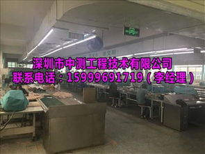 成都危房安全檢測鑒定中心 筑牢家庭安居防線，專業(yè)服務(wù)守護(hù)城市安全